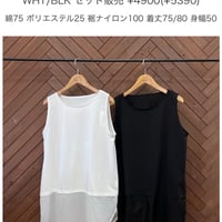 Hさま専用ページ