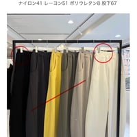 Aさま専用ページ
