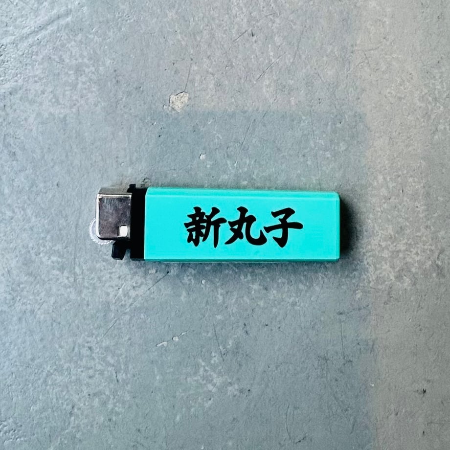 693914ed3ef306f0cc705dac