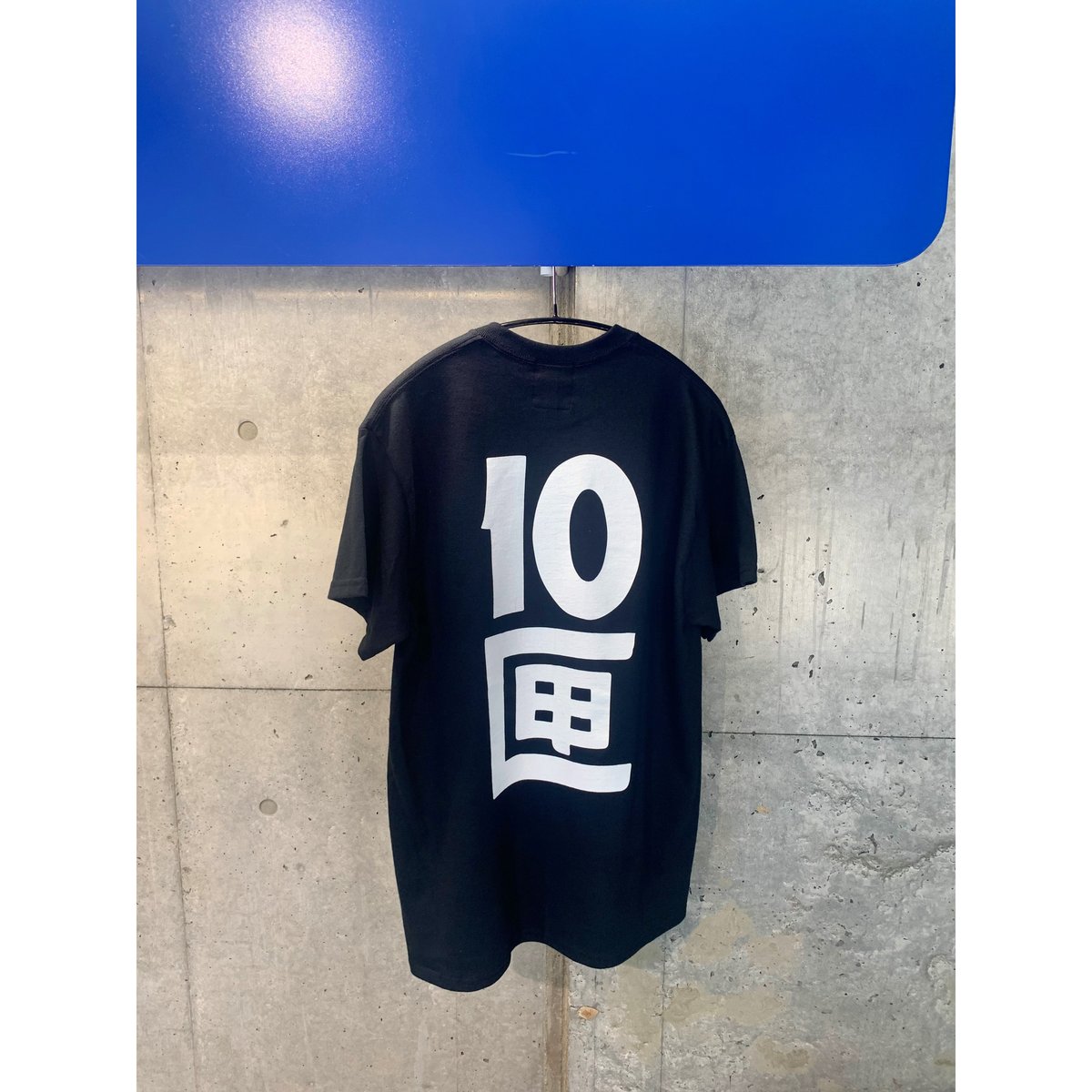 tokishirazu 10匣 tenbox tシャツ