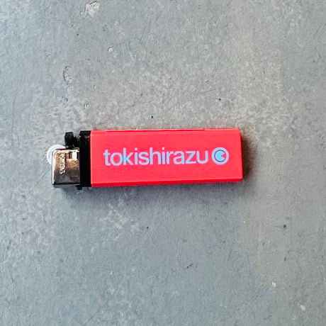 tokishirazu 新丸子ライター