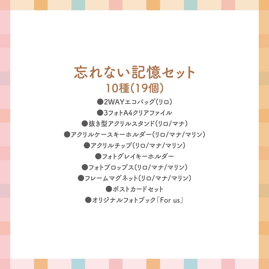 694643be9b4c19e95ff2a399