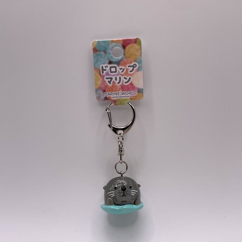 ドロップマリンキーホルダー（ラッコ） | すいそう