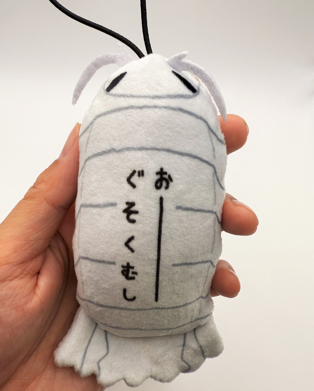 石彫 オオクゾクムシ ダイオウグソクムシとオオグソクムシ ボール 