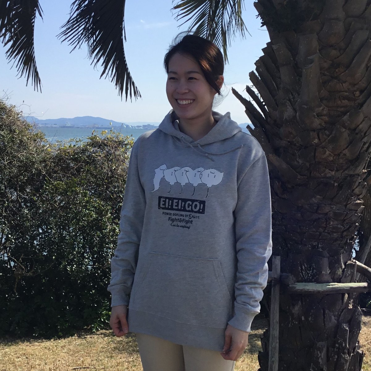 プルオーバーパーカー（エイエイゴー）- グレー | すいそう