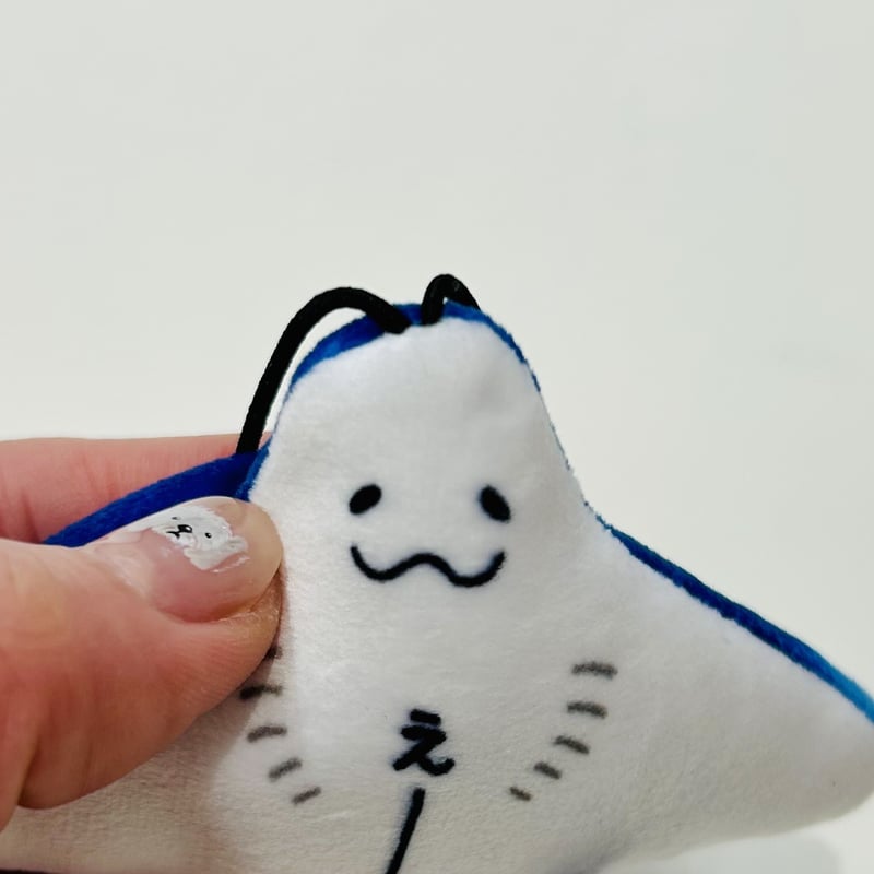 のびマリン（エイ） | すいそう