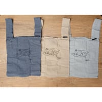 クルリトエコバッグ（スナメリ）