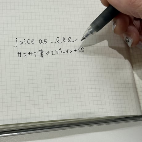 【マリンワールド×ミヤタチカ】juice ボールペン