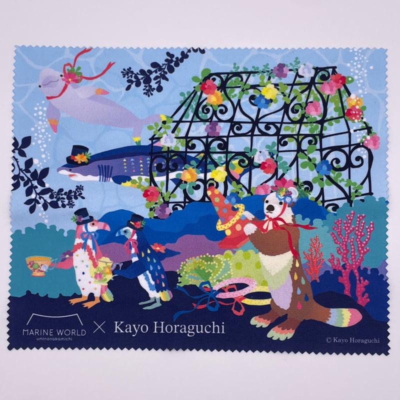 マリンワールド×Kayo Horaguchi】メガネケース | すいそう