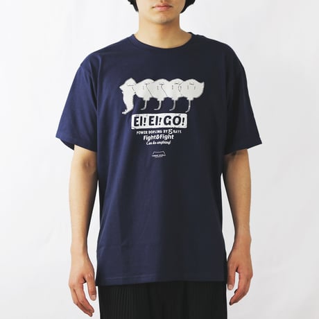 Tシャツ（エイエイゴー）- インディゴ