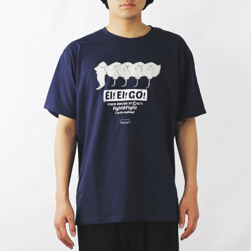Tシャツ（エイエイゴー）- インディゴ | すいそう
