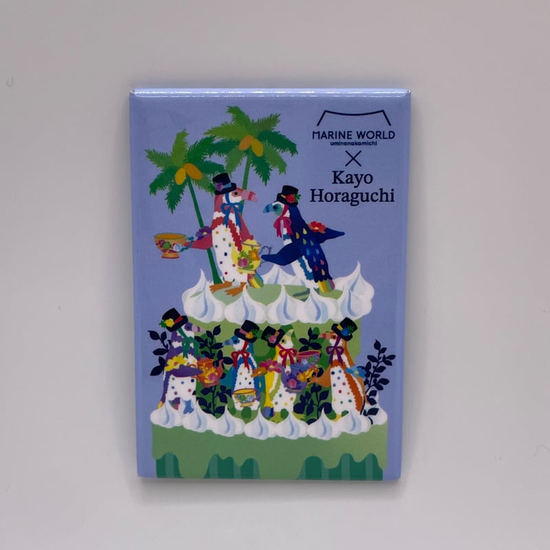 マリンワールド×Kayo Horaguchi】マグネット（ペンギン） | すいそう