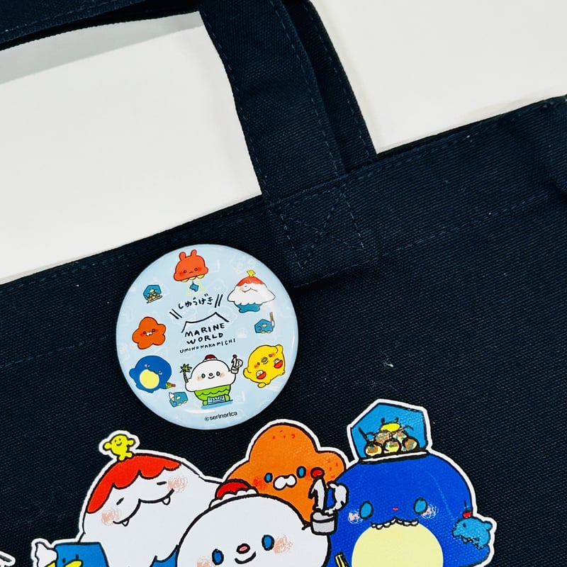 マリンワールド×せり のりか】缶バッジ➀（ブルー） | すいそう