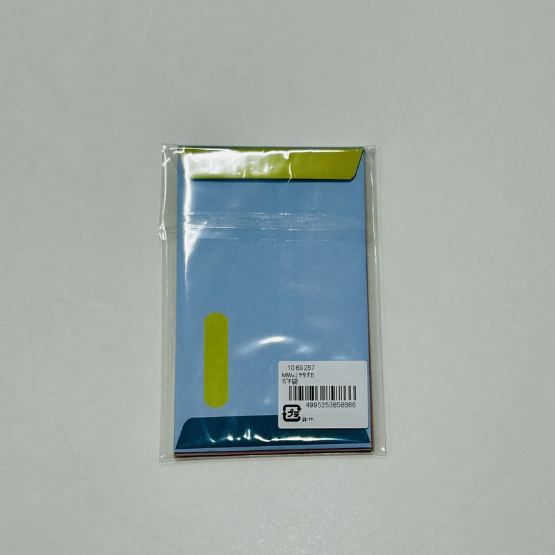 マリンワールド×ミヤタチカ】ポチ袋 | すいそう