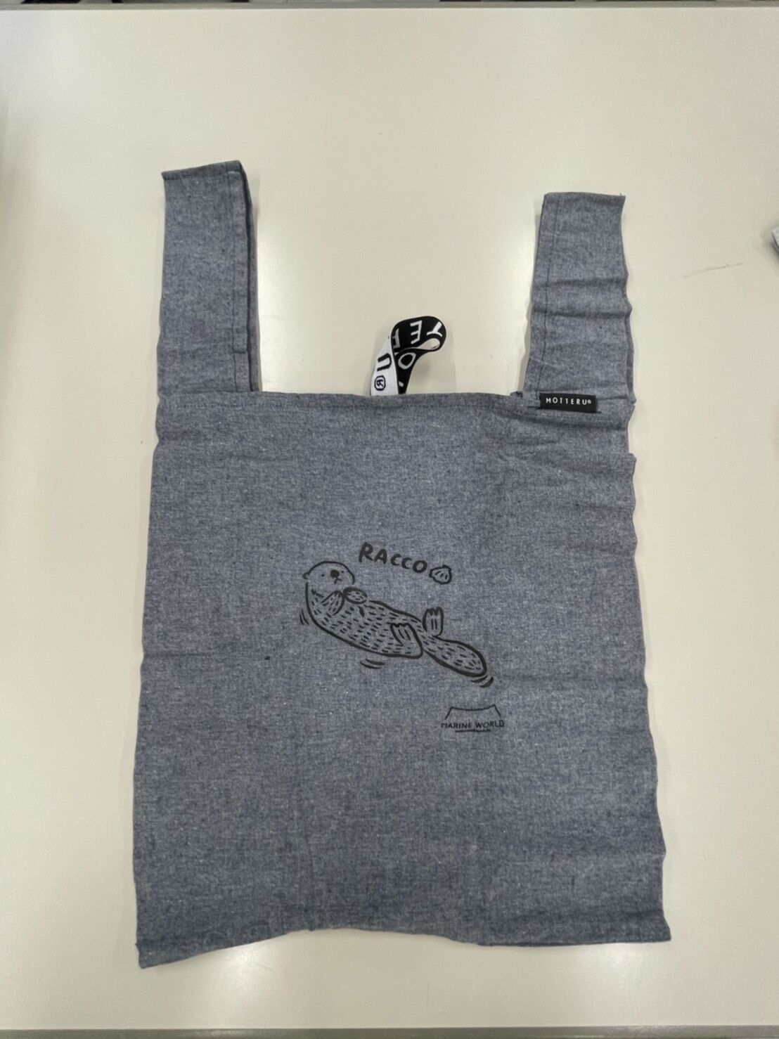 クルリトエコバッグ（ラッコ） | すいそう