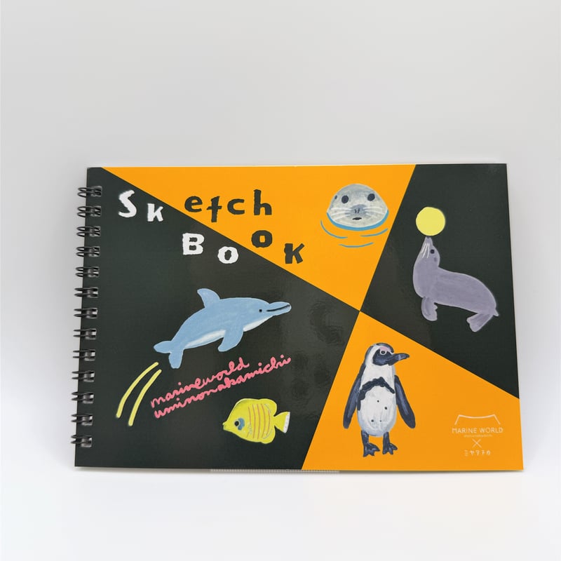 ブック♡ マリンワールド×ミヤタチカ】スケッチブック | すいそう