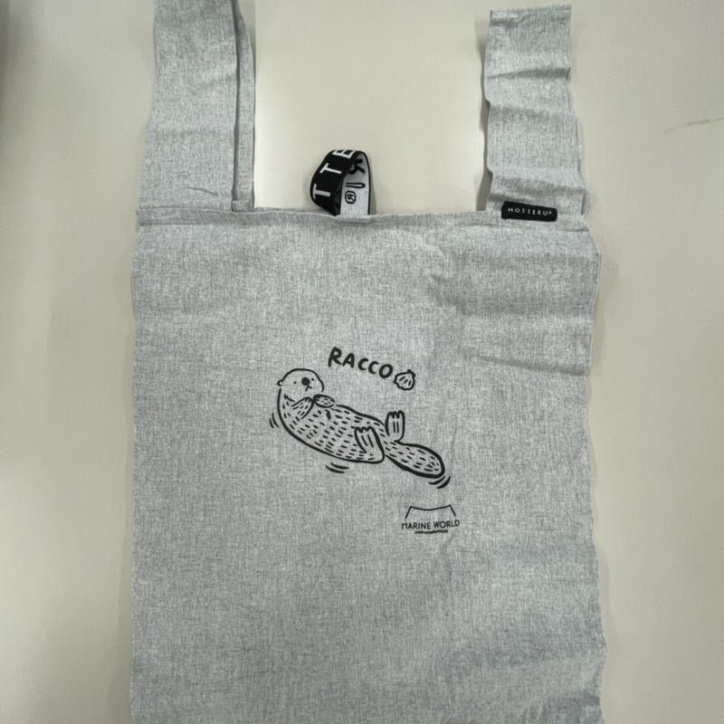 クルリトエコバッグ（ラッコ） | すいそう