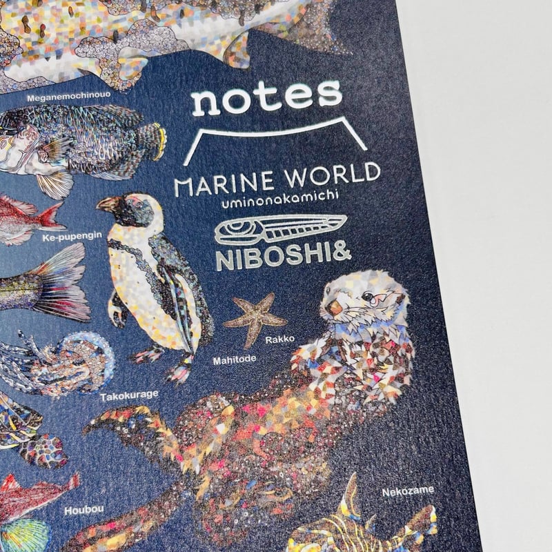 希少本】東シナ海・黄海の魚類誌