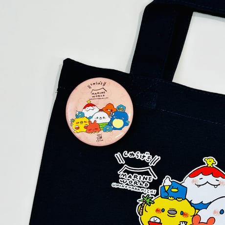 【マリンワールド×せり のりか】缶バッジ③（ピンク）
