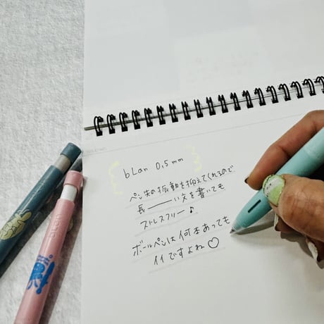【うみなか文具店】ブレンペン（ケープペンギン）