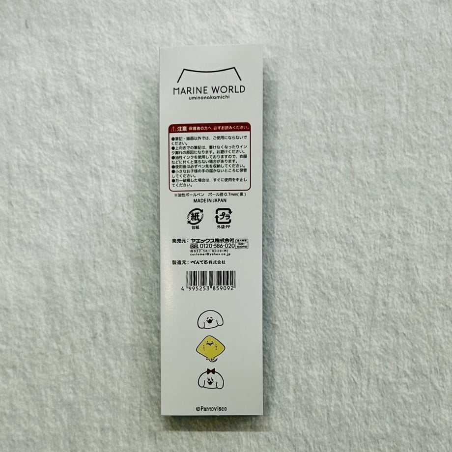 699d40932ead370fd128c506