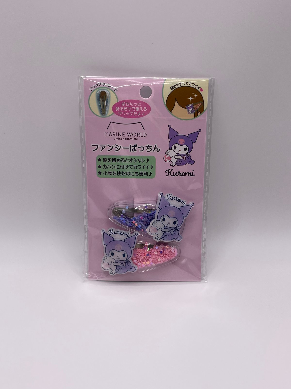 希少 大量 サンリオ マリオ お茶犬 ミッフィー アンパンマン グッズ まとめ 希少 大量 サンリオ マリオ お茶犬 ミッフィー アンパンマン