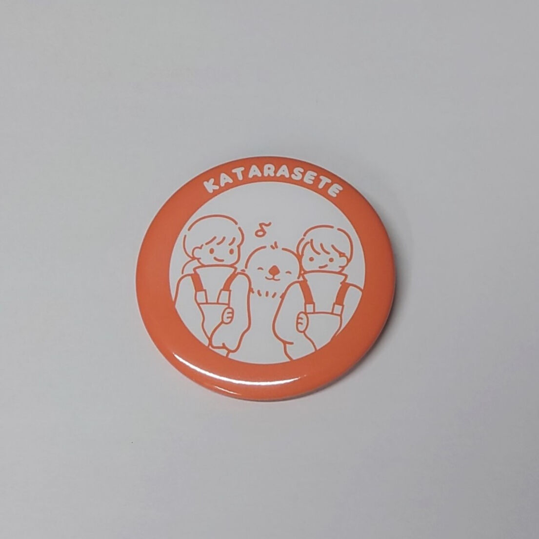 博多弁缶バッジ（ラッコばっかり！）- シークレット | すいそう