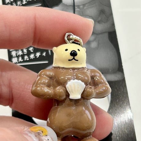 しあがってるラッコ