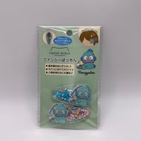 【マリンワールド×ハンギョドン】ファンシーぱっちん
