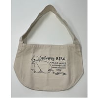 ニュースペーパーバッグ（Delivery RIRO）