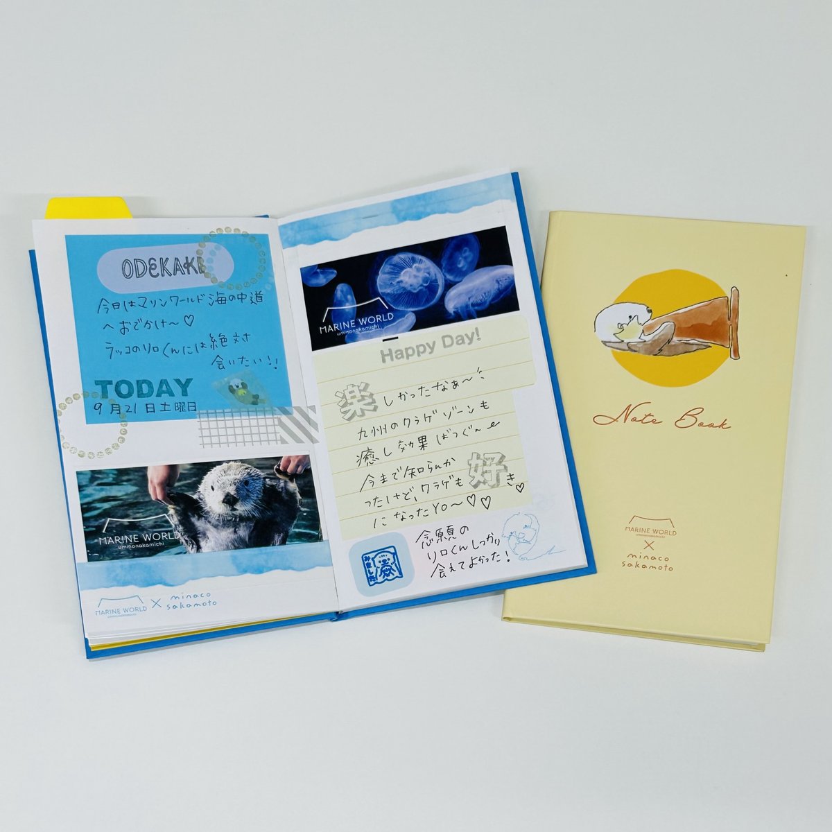 MARINE WORLD ノート A5サイズ　マリンワールド すいそう ノート・メモ帳