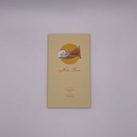 【マリンワールド×minaco sakamoto】スリムノート（プリント）