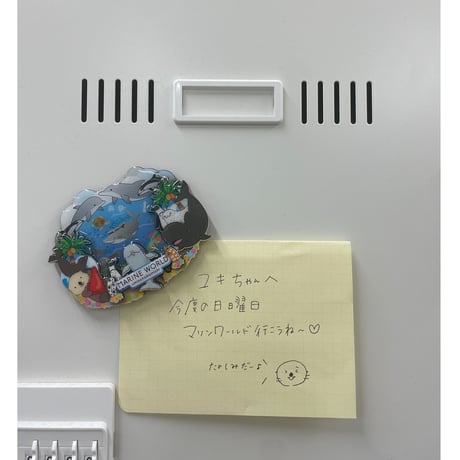木製マグネット（なかまたち）