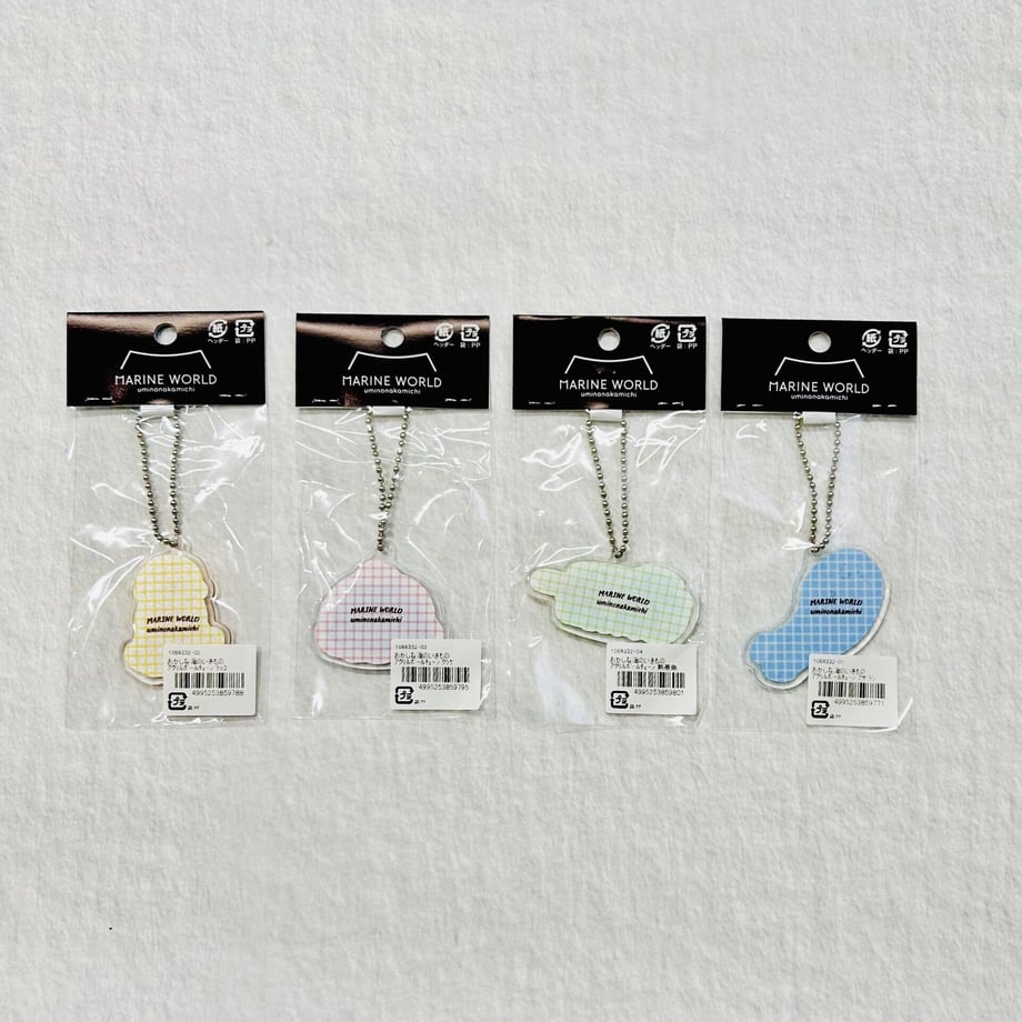 6acc3610cb875fbc6818cb5e