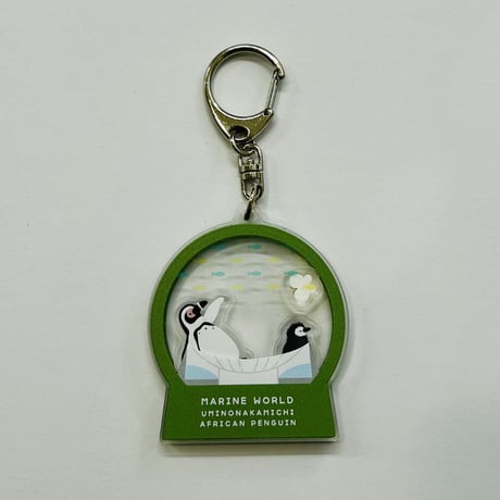 シャカシャカキーホルダー（ケープペンギン）
