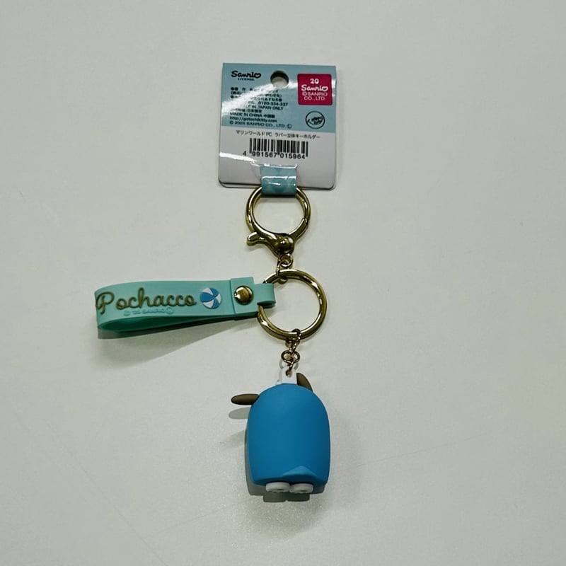 【希少】マスコットキーホルダー　ゲッコウガ　Oops！ 2025年最新】ポケモン ゲッコウガ キーホルダーの人気アイテム