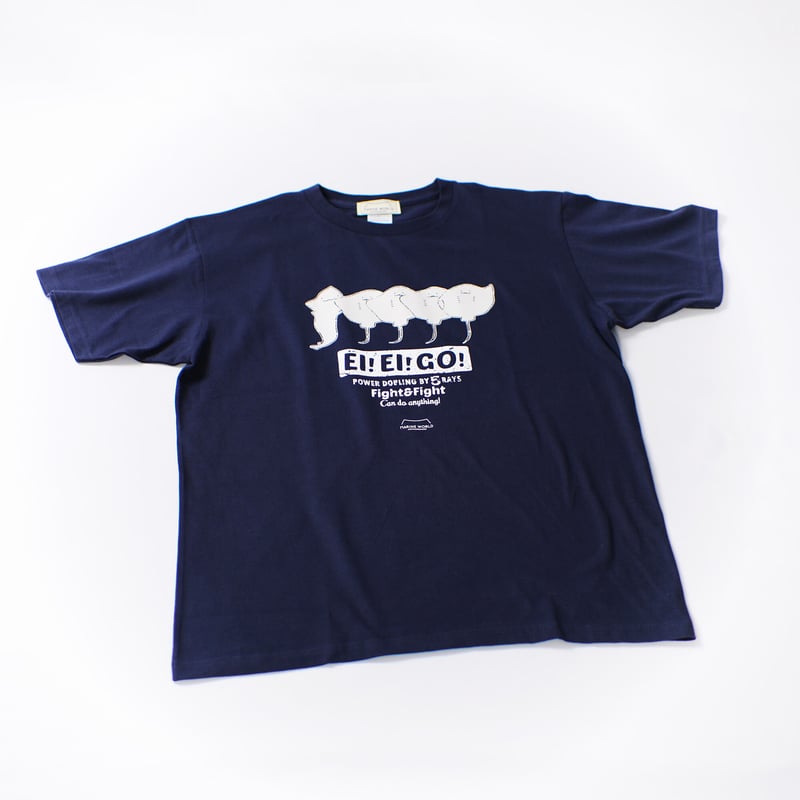 インディゴ　ジンバヴエコットン908オーシャンＴシャツ Tシャツ（エイエイゴー）- インディゴ | すいそう