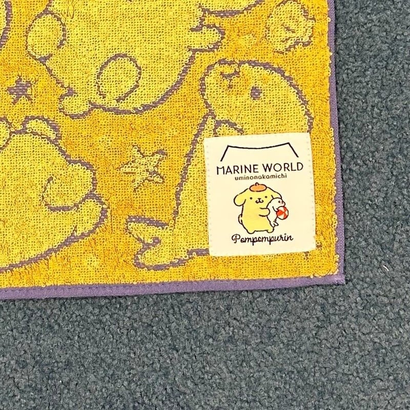 マリンワールド×ポムポムプリン】ジャガードタオル | すいそう