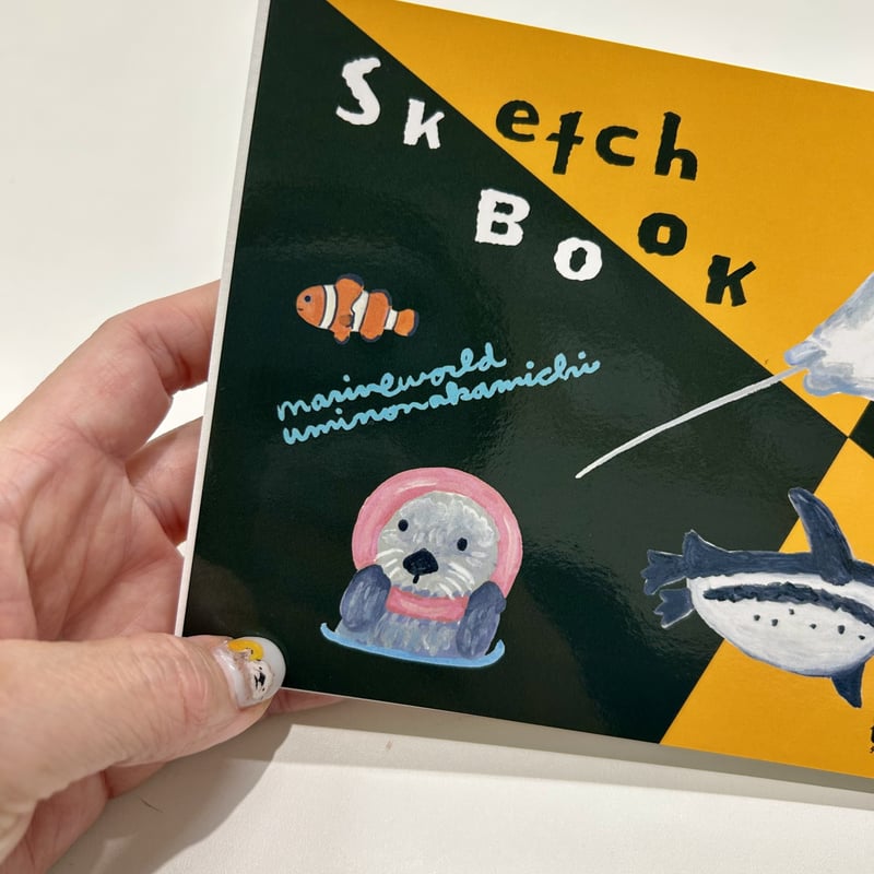 マリンワールド×ミヤタチカ】スケッチブック | すいそう