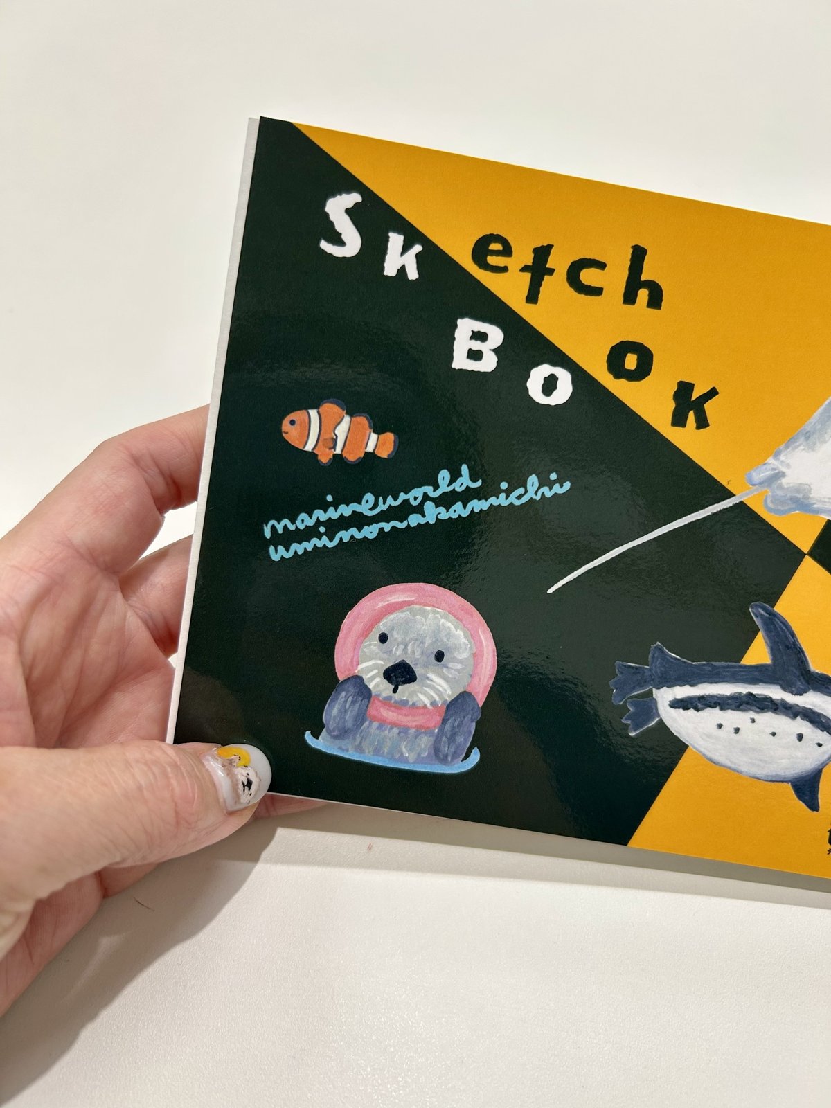 ワッチミー　手描きイラスト マリンワールド×ミヤタチカ】スケッチブック | すいそう