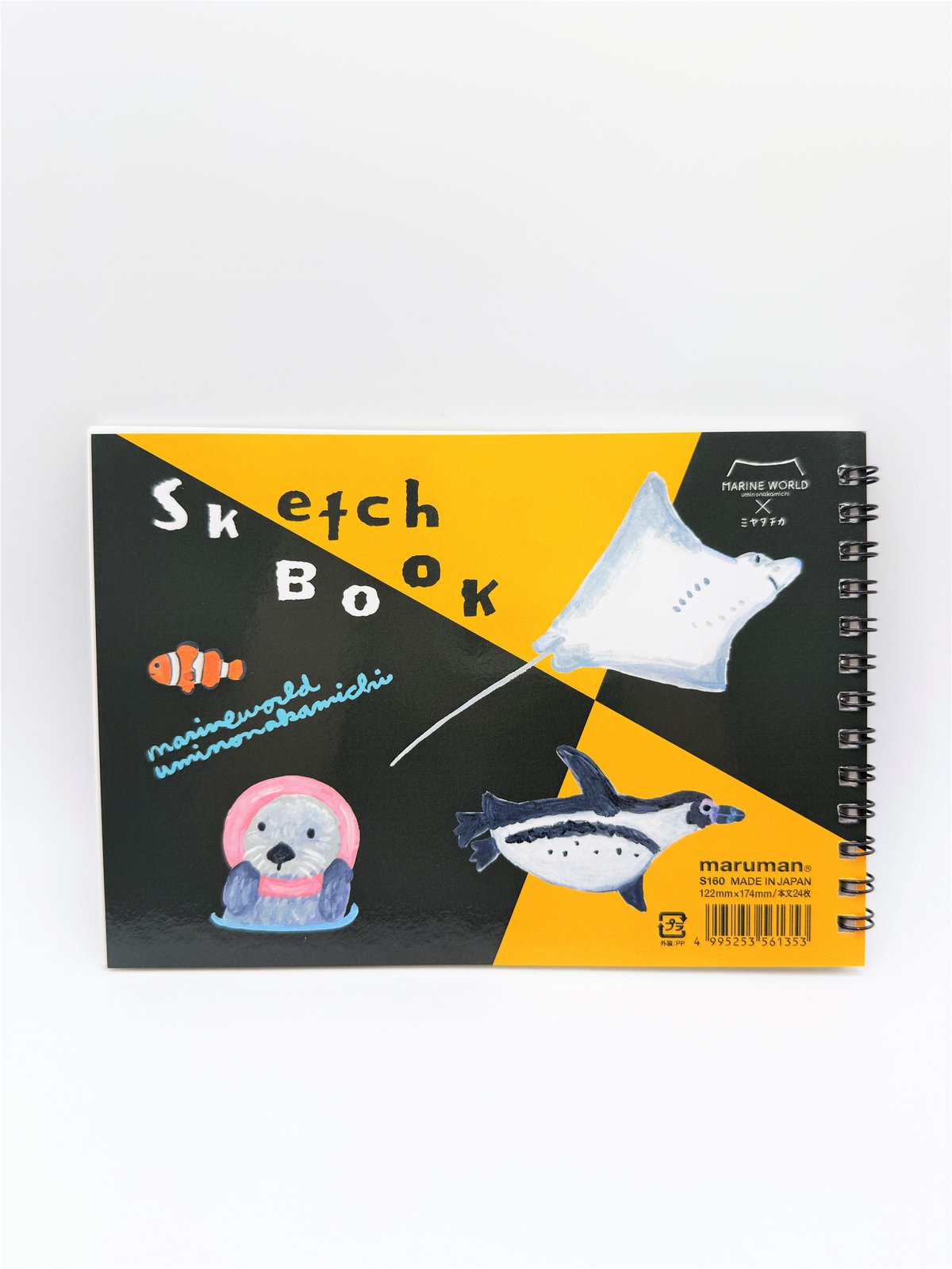 マリンワールド×ミヤタチカ】スケッチブック | すいそう