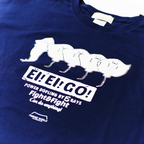 Tシャツ（エイエイゴー）- インディゴ