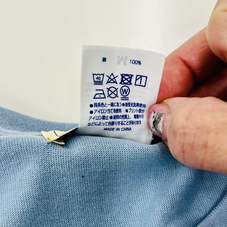 Tシャツ（4コマラッコ）- アシッドブルー