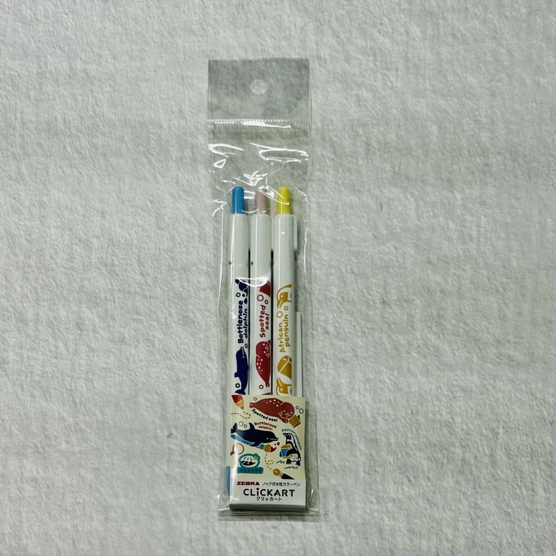 うみなか文具店】クリッカート3本セット | すいそう