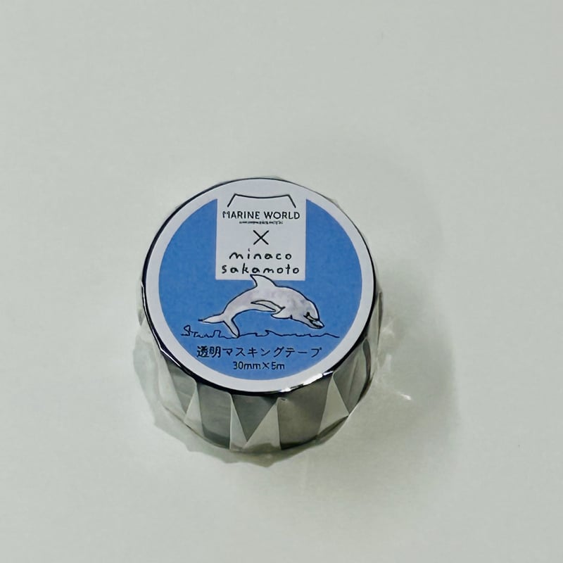 マリンワールド×minaco sakamoto】透明マスキングテープ（イルカ