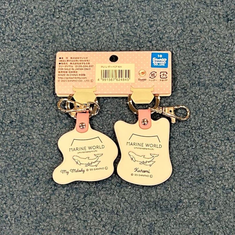 ♢なこページです♢K18 ルベライト＆アクアマリン セットチャーム ♢なこページです♢K18 ルベライト＆アクアマリン セットチャーム