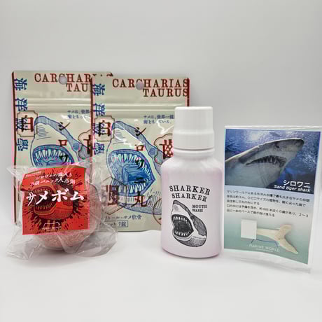 すべての商品 | すいそう