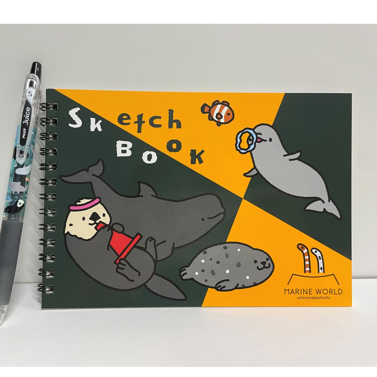 マルマンスケッチブック | すいそう