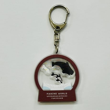 シャカシャカキーホルダー（ユキ）