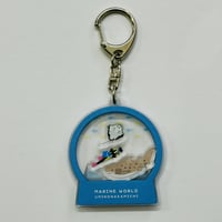 シャカシャカキーホルダー（大水槽）